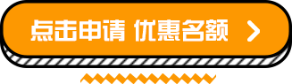 尔睦口腔
