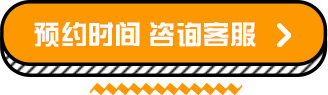 尔睦口腔