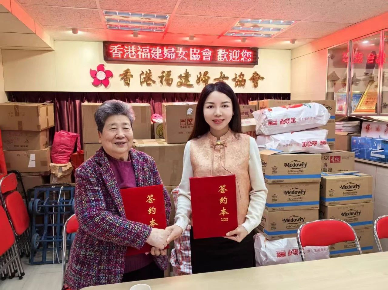 行稳致远，再启新篇 | 尔睦口腔2025年上半年大事件总结！（下一站福海）