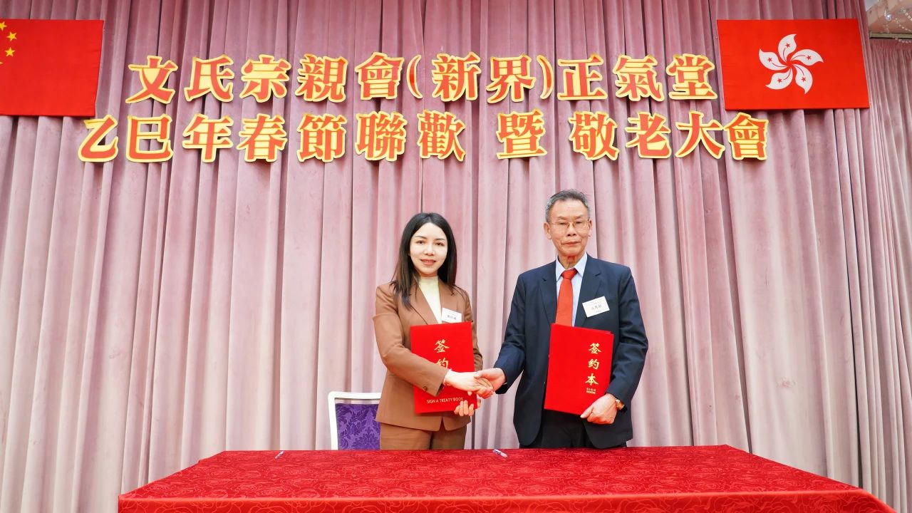 行稳致远，再启新篇 | 尔睦口腔2025年上半年大事件总结！（下一站福海）